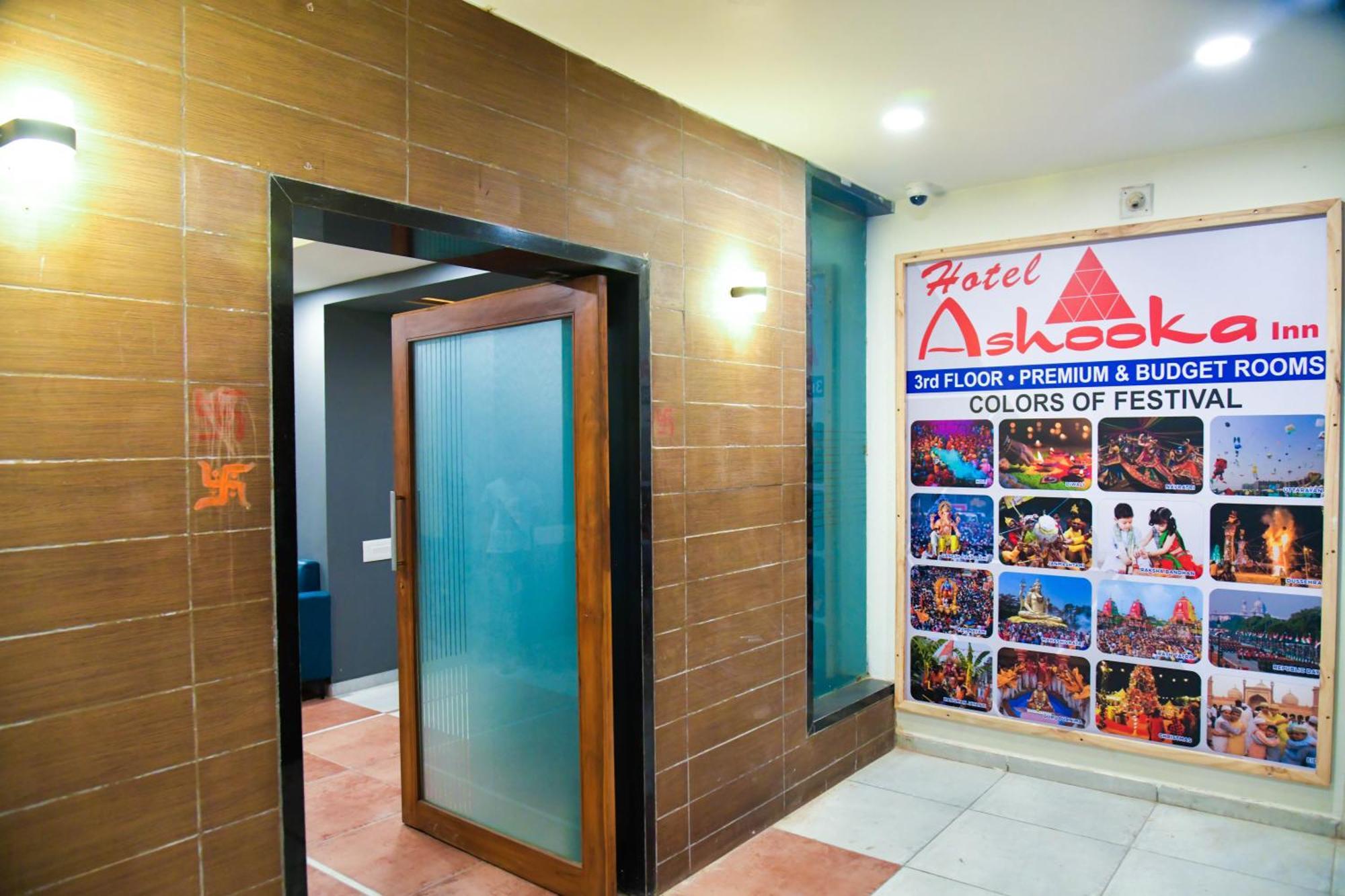 Hotel Ashooka Inn Gandhinagar Luaran gambar